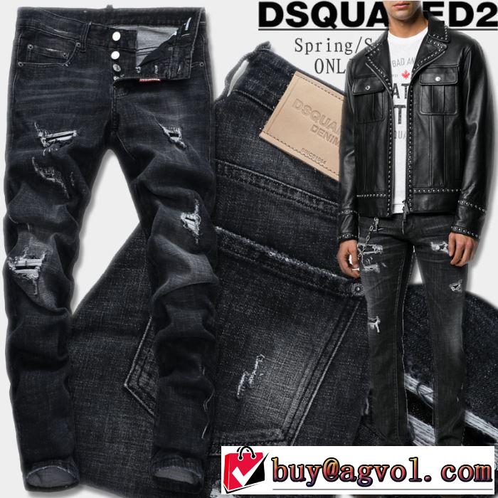 履き心地よい 2017秋冬 ディースクエアード DSQUARED2 ジーンズ 大人気再登場