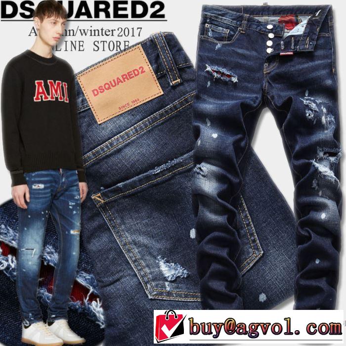 2017秋冬 ディースクエアード DSQUARED2 ジーンズ 使い回し最高 今からの季節にピッタリ！