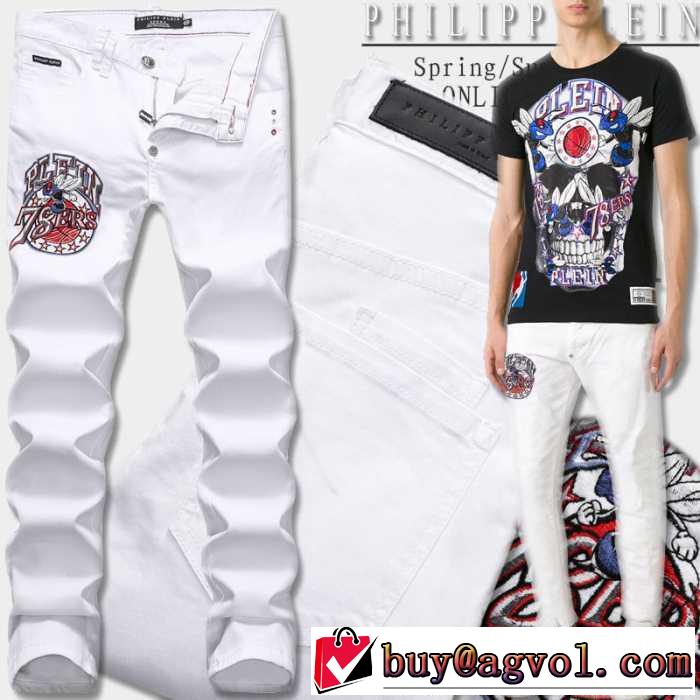2017春夏 フィリッププレイン PHILIPP PLEIN ジーンズ 程よい色落ち感 魅力ファッション