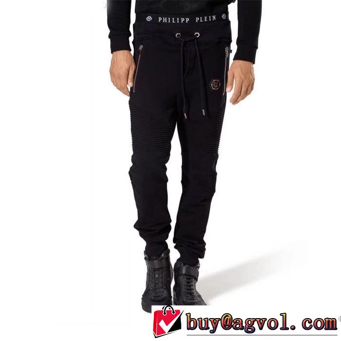 2017秋冬 最高のリラックス感 3色可選 フィリッププレイン PHILIPP PLEIN 落ち着いた感覚