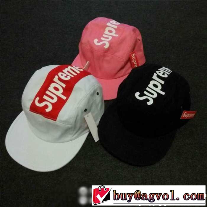 Supreme Top Stripe Camp Cap BOX LOGO デザイン性の高い 17ss キャップ