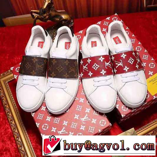 大人のおしゃれに 2017秋冬 SUPREME X LV  2色可選 スニーカー 軽量で疲れにくい