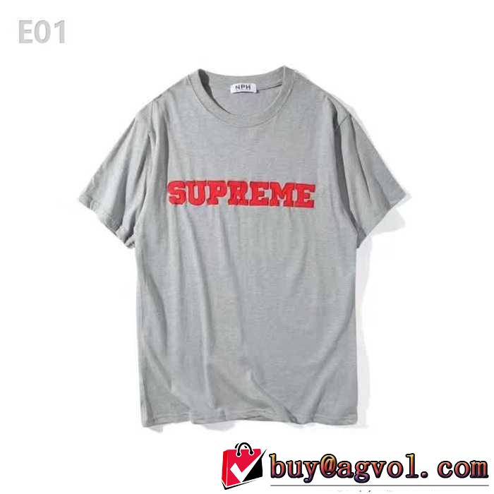 人高級品 通販 シュプリーム SUPREME 2017春夏  半袖Tシャツ 4色可選