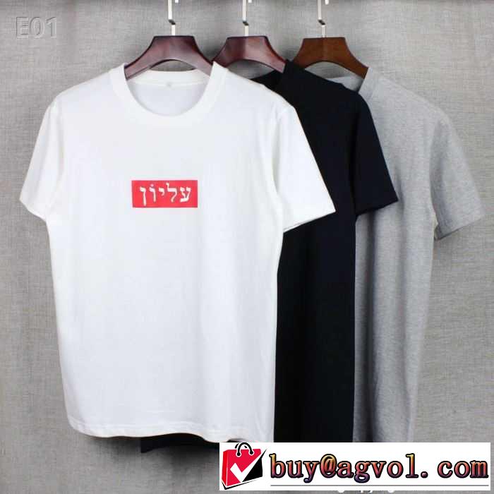 2017春夏 シュプリーム SUPREMEラックスした雰囲気 半袖Tシャツ3色可選