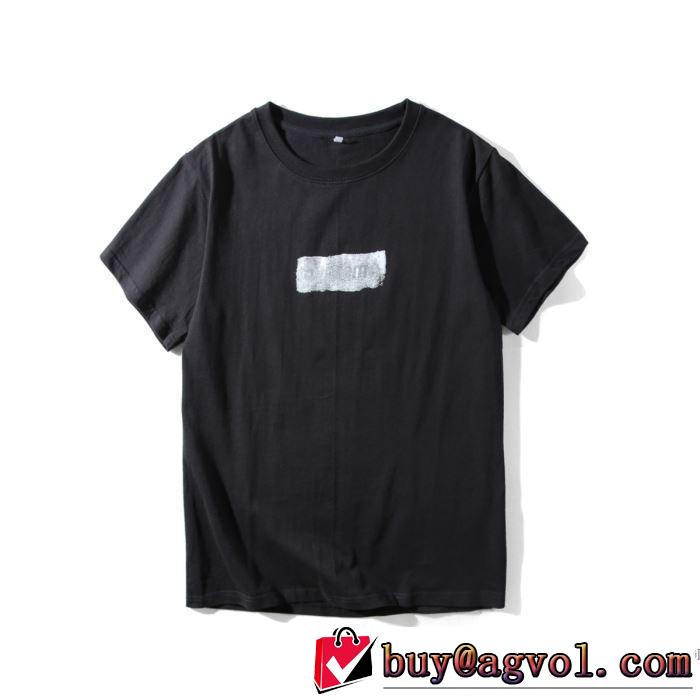 2017春夏シュプリーム SUPREME  半袖Tシャツ 2色可選個性的なデザ