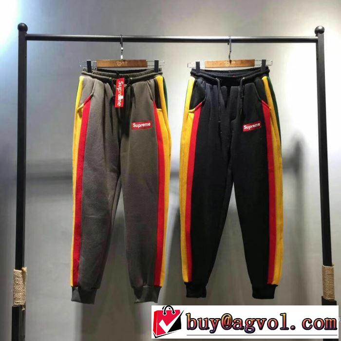 人気定番爆買いSUPREME シュプリーム格好 爆買い20172色可選 スエットパンツ