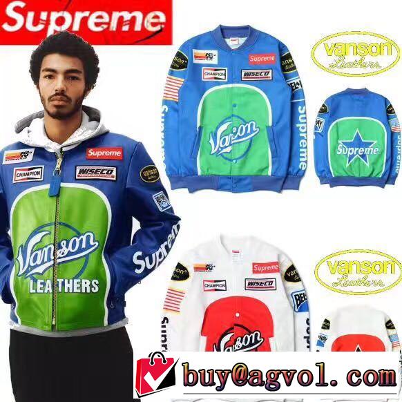 伸縮性に優れている 2色可選スエットパンツ 人気定番2017透け感なしSUPREME シュプリーム