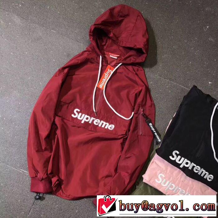 ちょうどいい丈感 4色可選 シュプリーム SUPREME 2017 個性的なデザ