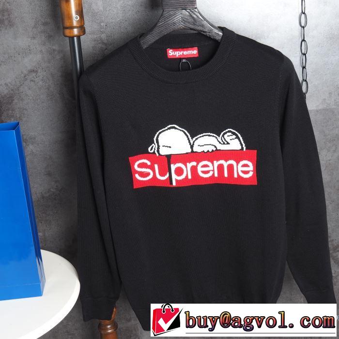 魅惑 シュプリーム SUPREME 大人のセンスを感じさせる 2017ss 人目を惹くデザイン