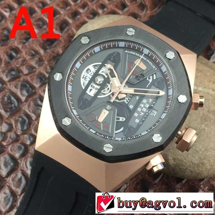 ★安心★追跡付 AUDEMARS PIGUET オーデマ ピゲ 2017春夏 腕時計 4色可選