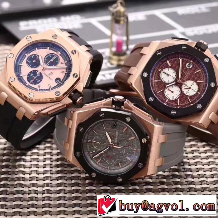 男性用腕時計 5色可選 オーデマ ピゲ AUDEMARS PIGUET 2017お得大人気