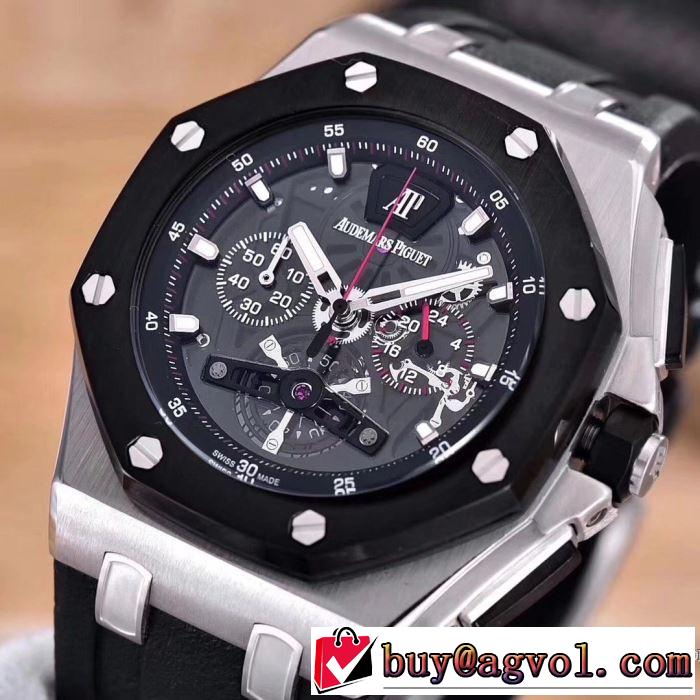 男性用腕時計 オーデマ ピゲ AUDEMARS PIGUET 多色可選 2017 プレゼントに