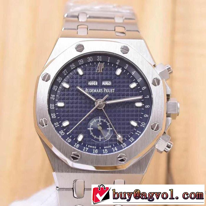 お買い得品質保証 多色可選 2017 男性用腕時計 オーデマ ピゲ AUDEMARS PIGUET