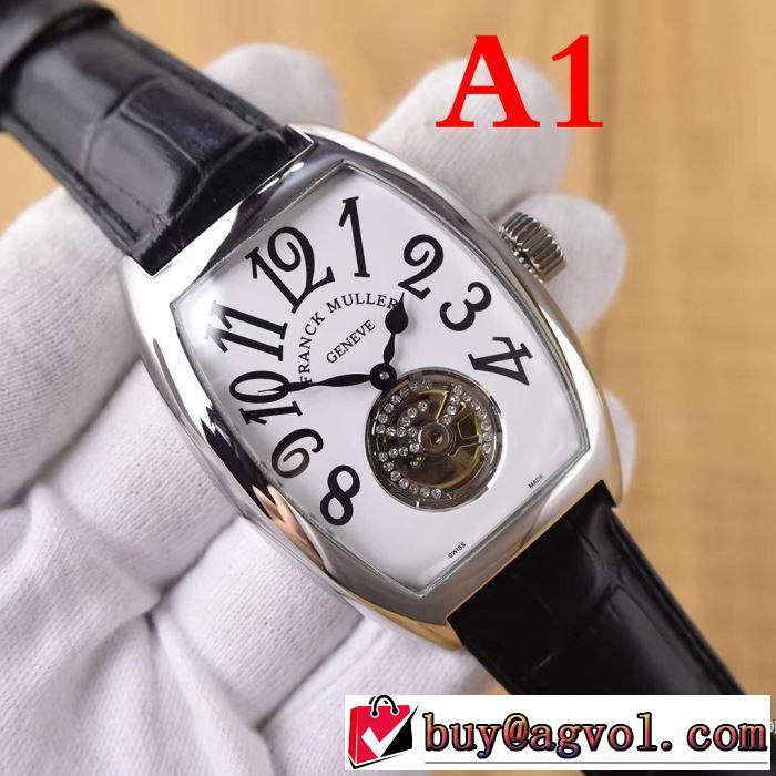 2017お買い得大人気 腕時計 フランクミュラー FRANCK MULLER 多色可選 オリジナル