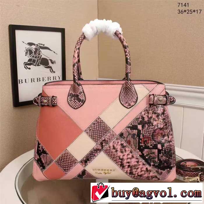 オリジナルBURBERRY 2017 SSキャリア女性のお悩み解決 2色選択可 手持ち&ショルダー掛け