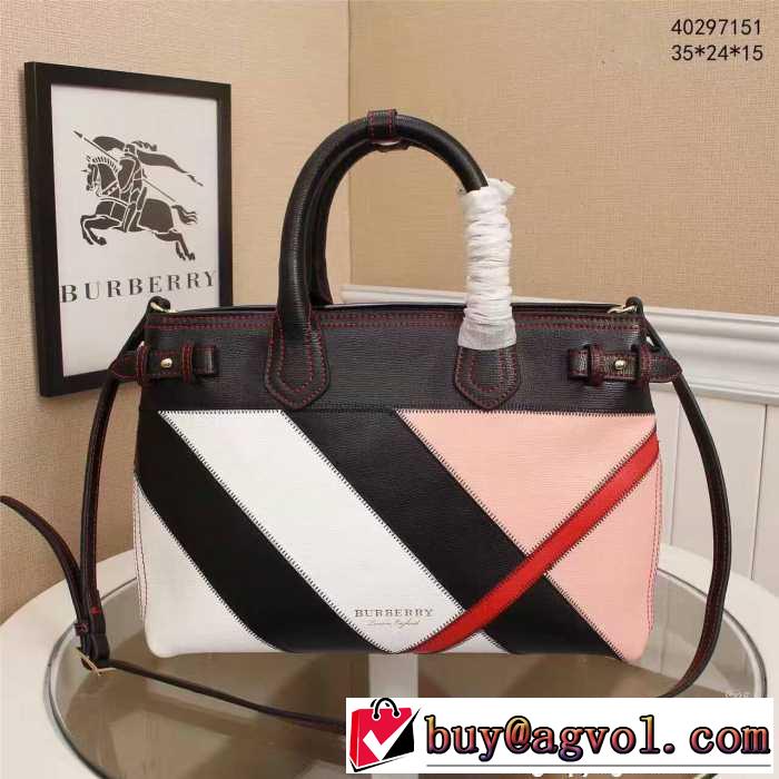 2017新作 レディースバッグ BURBERRY 手持ち&ショルダー掛け スタイリッシュな印象