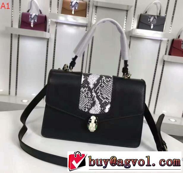 BVLGARI 2017新作多色選択可ブルガリ HOT100%新品 ショルダーバッグ