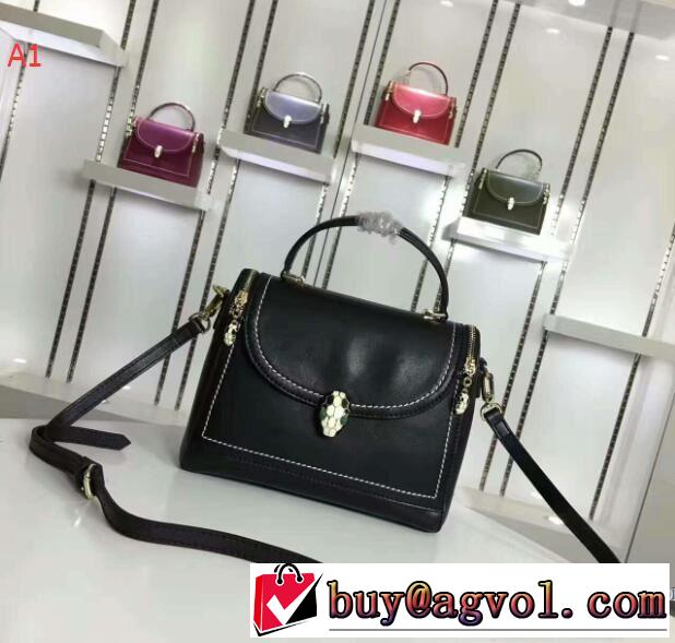 2017最新入荷ブルガリ BVLGARI ショルダーバッグ 多色選択可