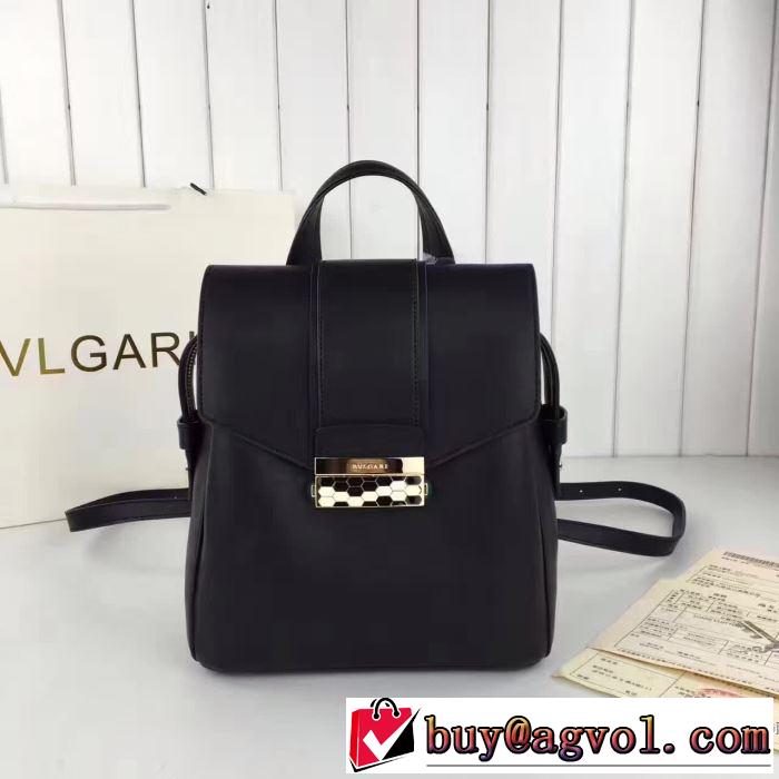 リュック、バックパック 2017新作超激得新作登場 ブルガリ BVLGARI多色選択可