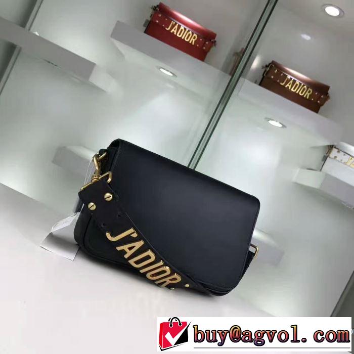 HOT2017ショルダーバッグ ディオール DIOR 4色選択可おしゃれも譲れない