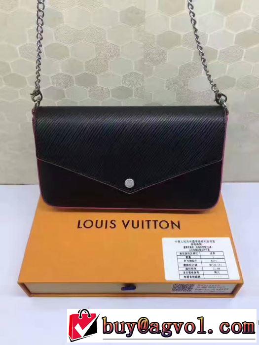 HOT2017ショルダーバッグ  ルイ ヴィトン LOUIS VUITTON 3色選択可おしゃれも譲れない