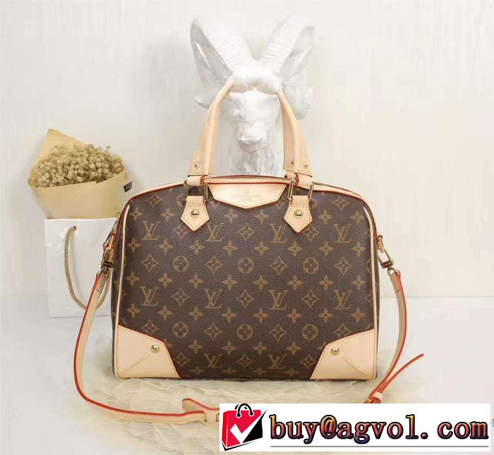 ルイ ヴィトン LOUIS VUITTON  お買い得お買い得お得2017手持ち&ショルダー掛け
