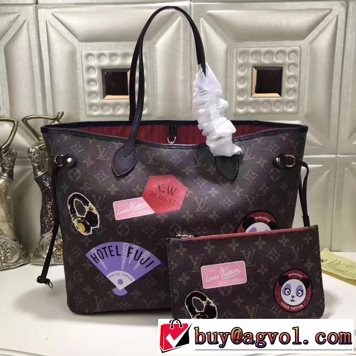 2017夏季 ハンドバッグ  HOT 2色選択可ルイ ヴィトン LOUIS VUITTON