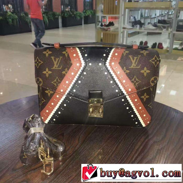 激安大特価2017 ショルダーバッグ ルイ ヴィトン LOUIS VUITTON めちゃくちゃお得
