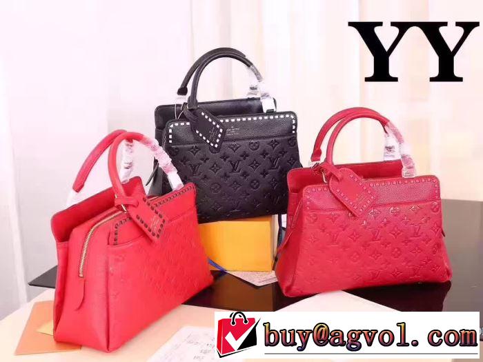 大人っぼいハンドバッグ 3色選択可 最安値2017 ルイ ヴィトン LOUIS VUITTON