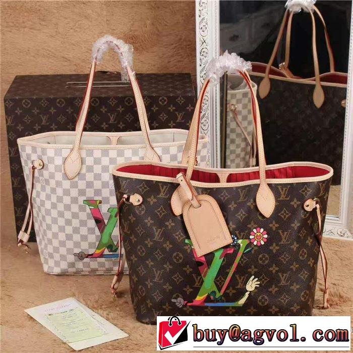 落ち着いた感覚ルイ ヴィトン LOUIS VUITTON 2017ss ハンドバッグ 2色選択可