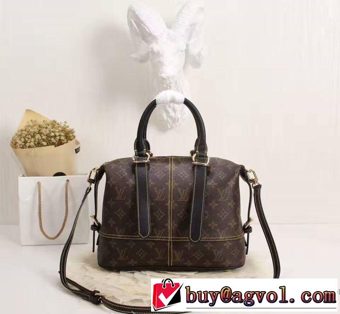 LOUIS VUITTON3色選択可 激安大特価2017 手持ち&ショルダー掛けルイ ヴィトン