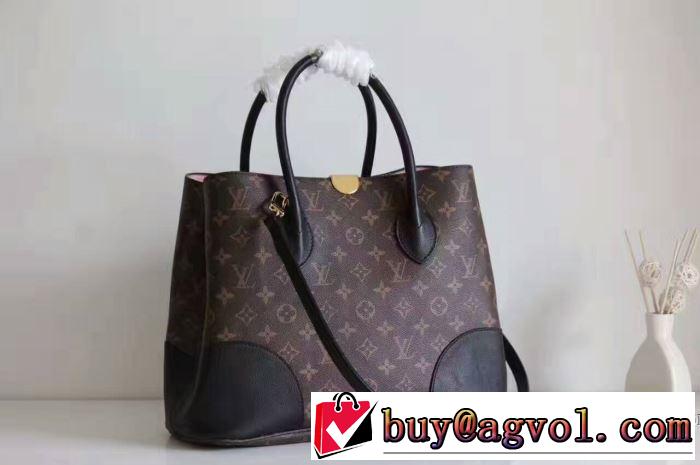 2017新款ハンドバッグ 3色選択可ルイ ヴィトン LOUIS VUITTON 爆買い正規品
