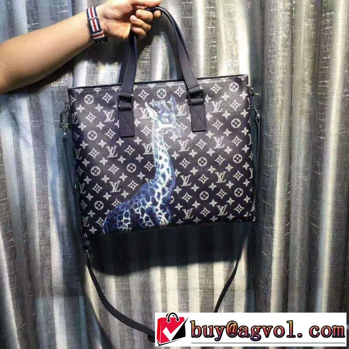 LOUIS VUITTON 2017最新入荷 手持ち&ショルダー掛け ルイ ヴィトン