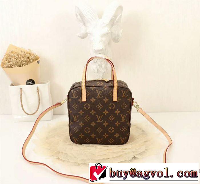 手持ち&ショルダー掛け 2017新作 お洒落に魅せる ルイ ヴィトン LOUIS VUITTON