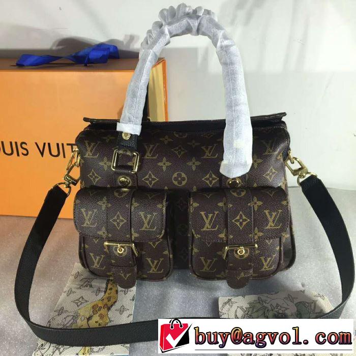 長く愛用できる 手持ち&ショルダー掛け ルイ ヴィトン LOUIS VUITTON 2017新作