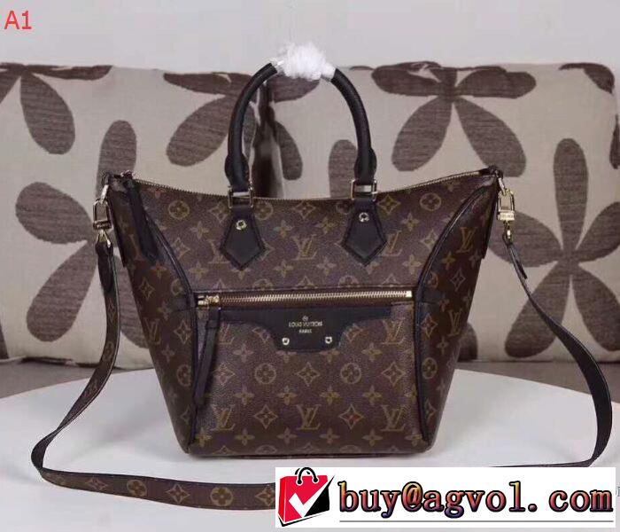 ルイ ヴィトン LOUIS VUITTON セール中 3色可選 2017新作 手持ち&ショルダー掛け