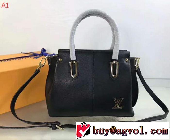 2017新作 手持ち&ショルダー掛け ルイ ヴィトン LOUIS VUITTON 4色可選 大人の個性を。