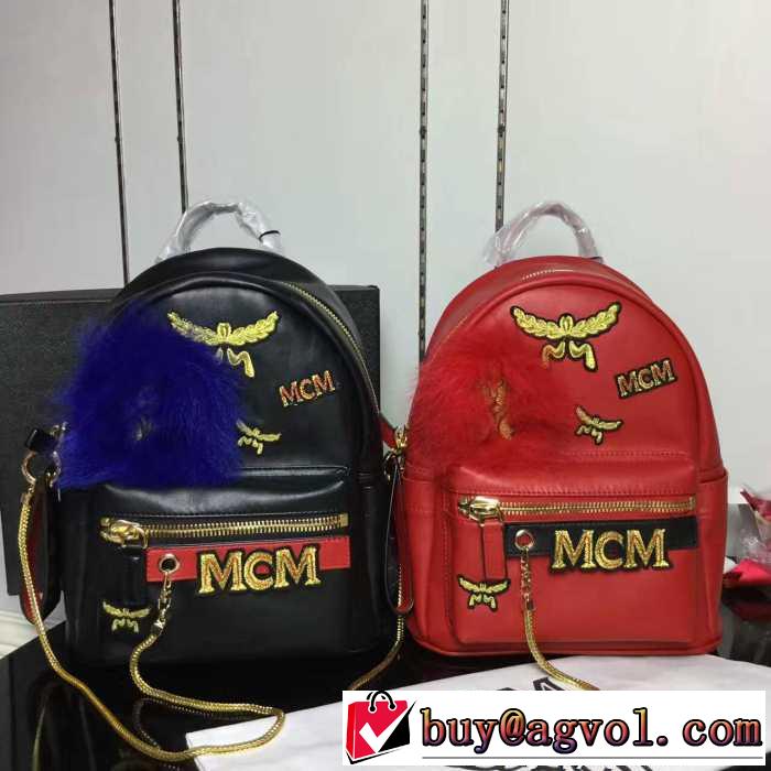 2色選択可 エムシーエム コピー MCM 2017  リュック、バックパック プレゼントに