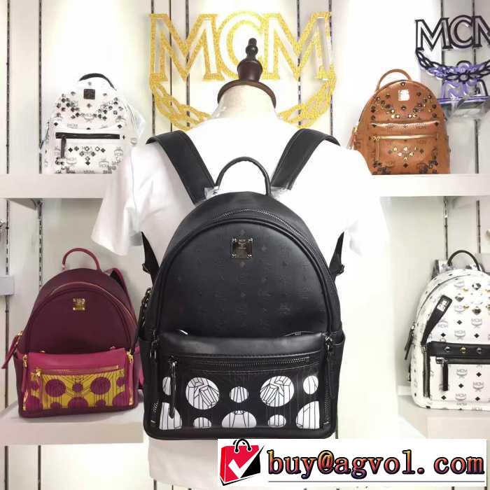  エムシーエム コピー MCM ◆モデル愛用◆ 2017 リュック、バックパック 多色選択可