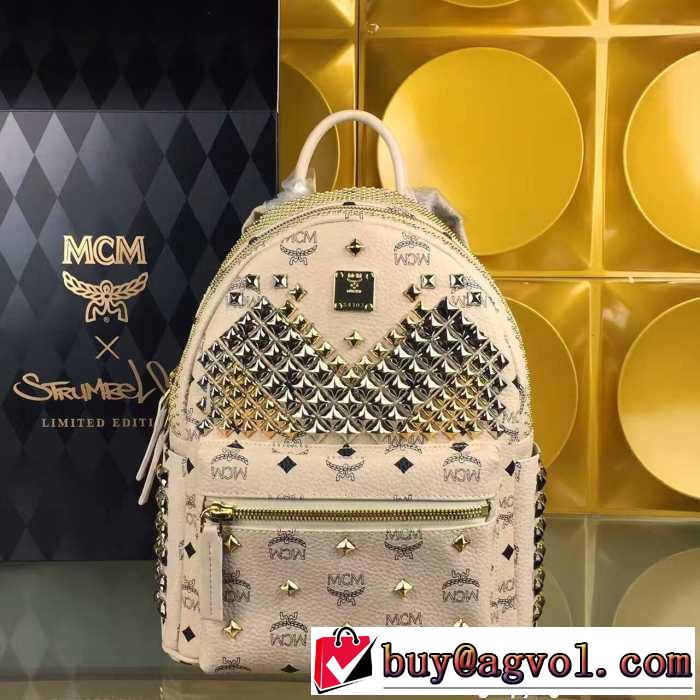 多色選択可贈り物にも◎ 2017リュック、バックパック エムシーエム コピー MCM