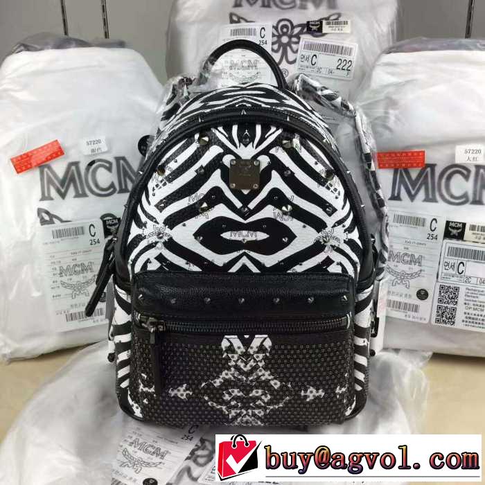 リュック、バックパック 2017新作SALE開催 MCM  エムシーエム コピー