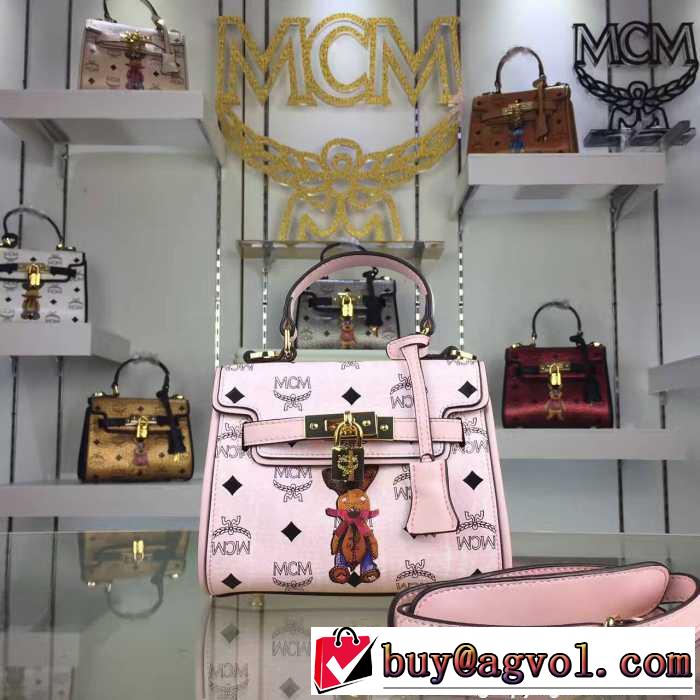 エムシーエム コピー MCM 贈り物にも◎ 多色選択可 2017新作 手持ち&ショルダー掛け