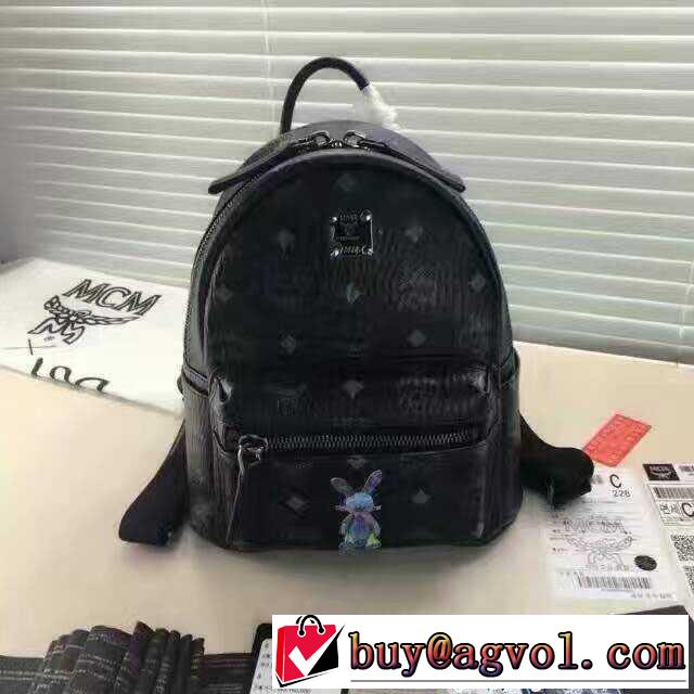 エムシーエム コピー MCM 数に限りがある2017新作 多色選択可 リュック、バックパック