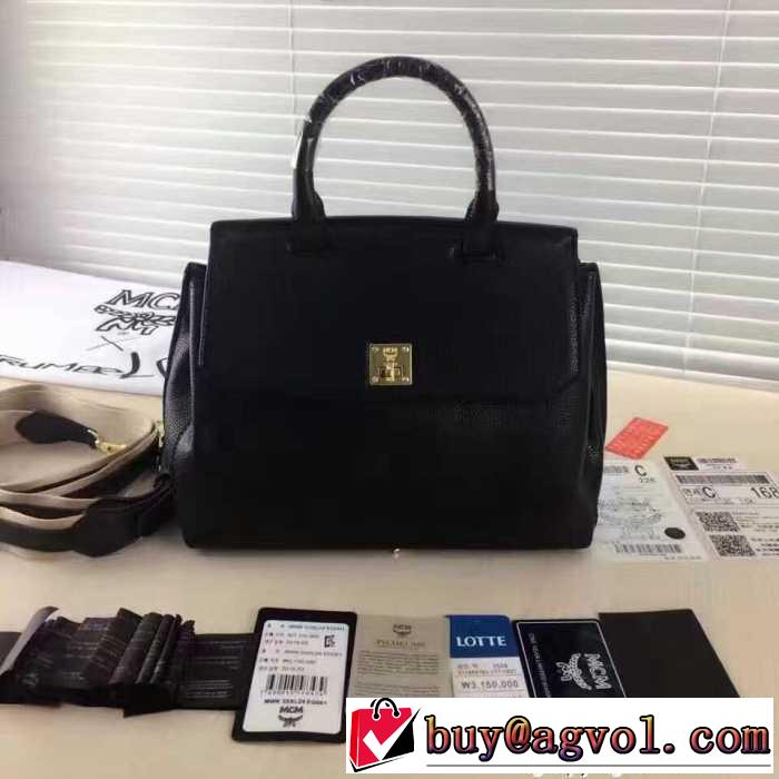 大人っぼい 2017新作 エムシーエム コピー MCM リュック、多色選択可バックパック