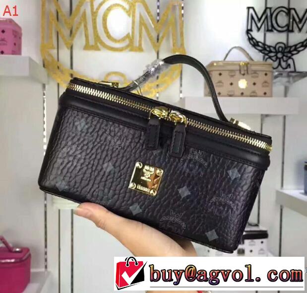 2017新作 エムシーエム コピー MCM 手持ち&ショルダー掛け 多色可選 目玉商品