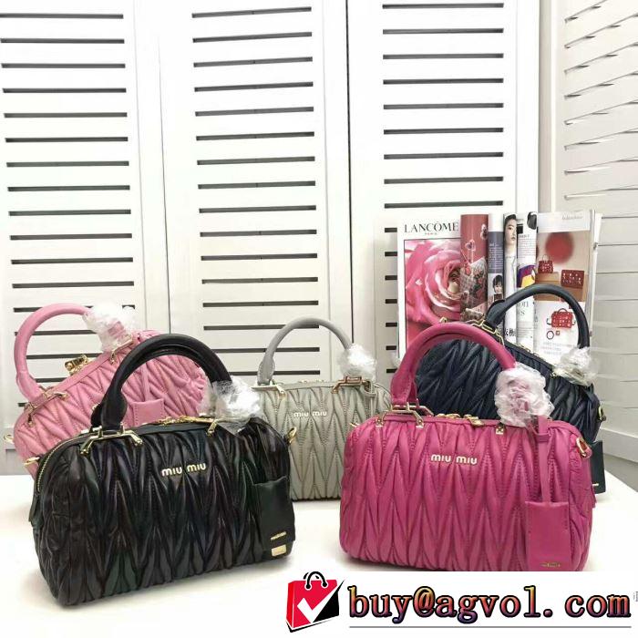 爆買い2017手持ち&ショルダー掛け ミュウミュウ MIUMIU 高級品 通販2色選択可