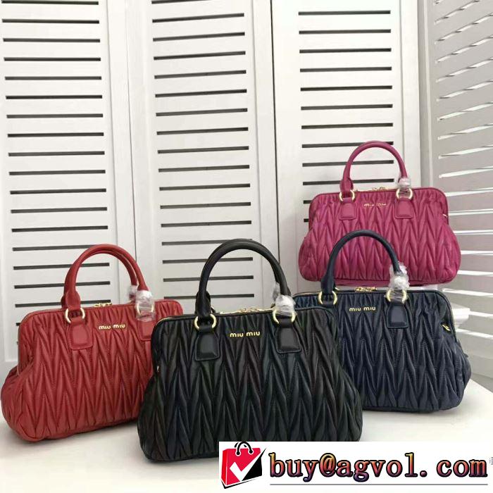 数に限りがある2017 ミュウミュウ MIUMIU 4色選択可ハンドバッグ