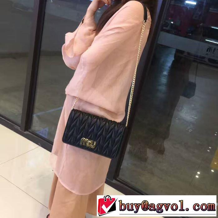 お洒落に魅せる 超激得2017 ミュウミュウ MIUMIU ハンドバッグ 4色選択可