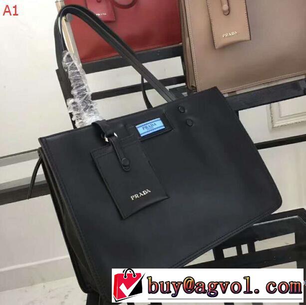 2017新作 プラダ PRADA ショルダーバッグ 赤字超特価お買い得 4色可選