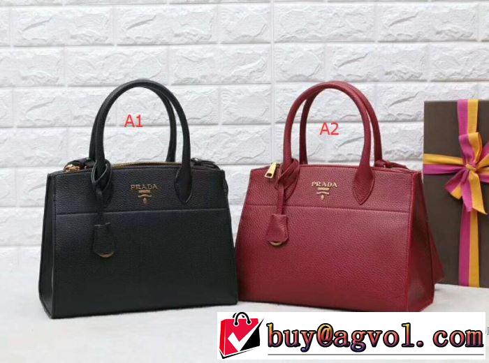 2017新作 プラダ PRADA 手持ち&ショルダー掛け 多色可選 驚きの破格値大得価